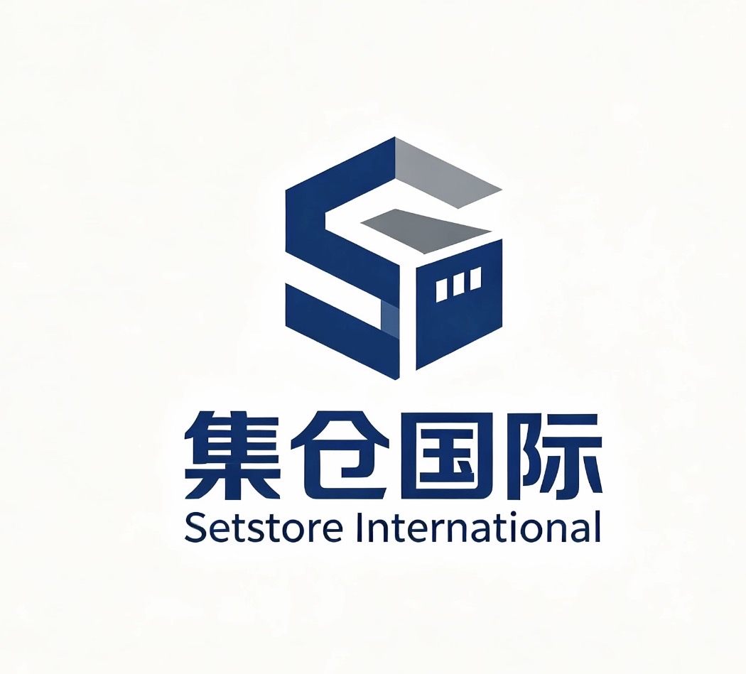 集倉國際集團有限公司 logo